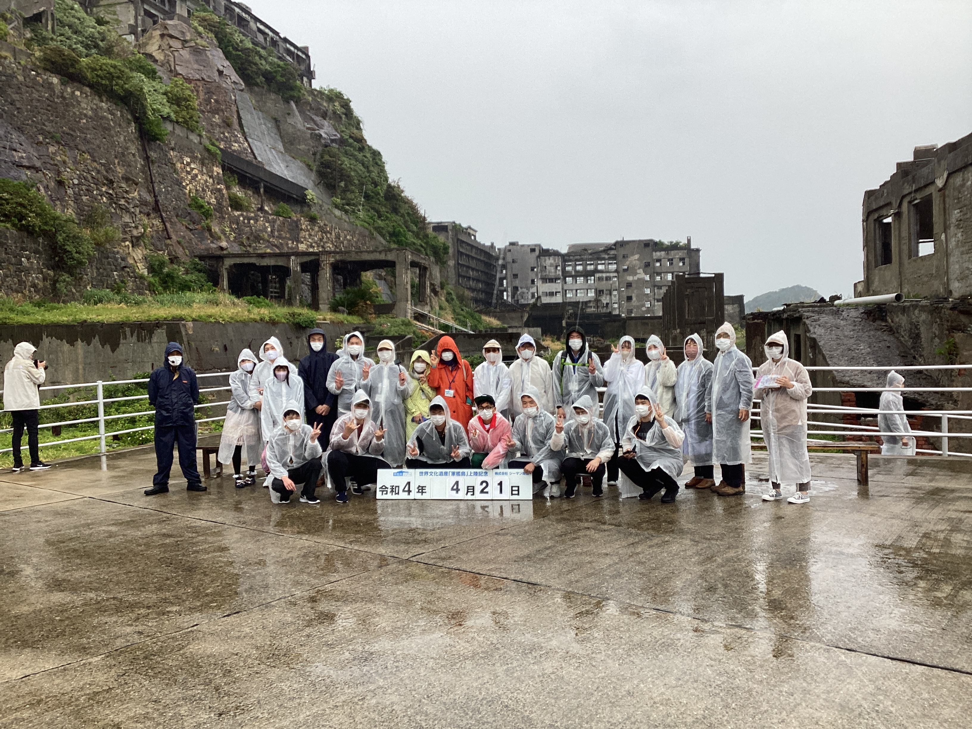 軍艦 島 雨